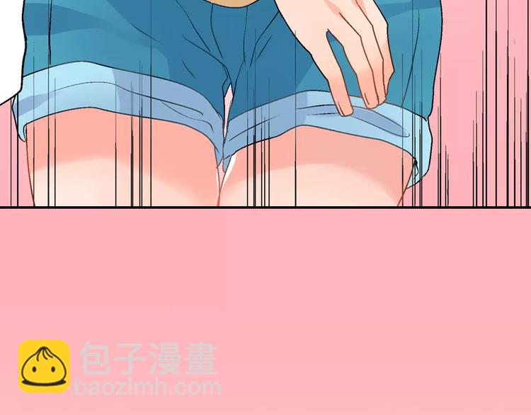 《暑期限定男友》第3话 挑选泳装 第34页
