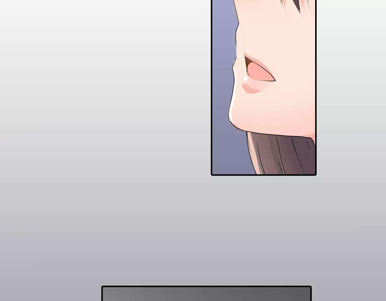 《暑期限定男友》第6话 旅馆？ 第35页