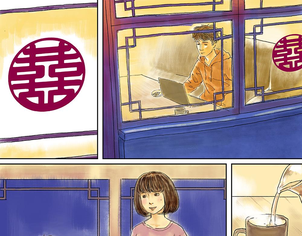 《未梦先生》梦境漫画——再见 第3页