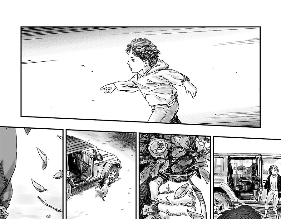 《未梦先生》梦境漫画——天使与恶魔 第19页
