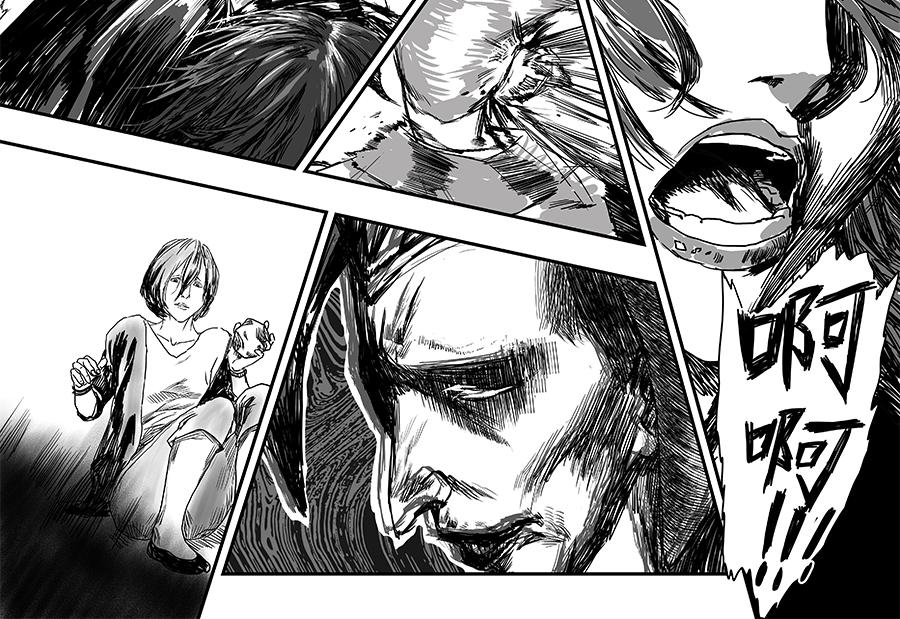 《未梦先生》梦境漫画——天使与恶魔 第30页