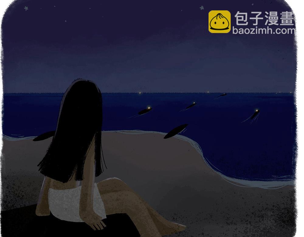 《未梦先生》梦境漫画——孤岛 第31页