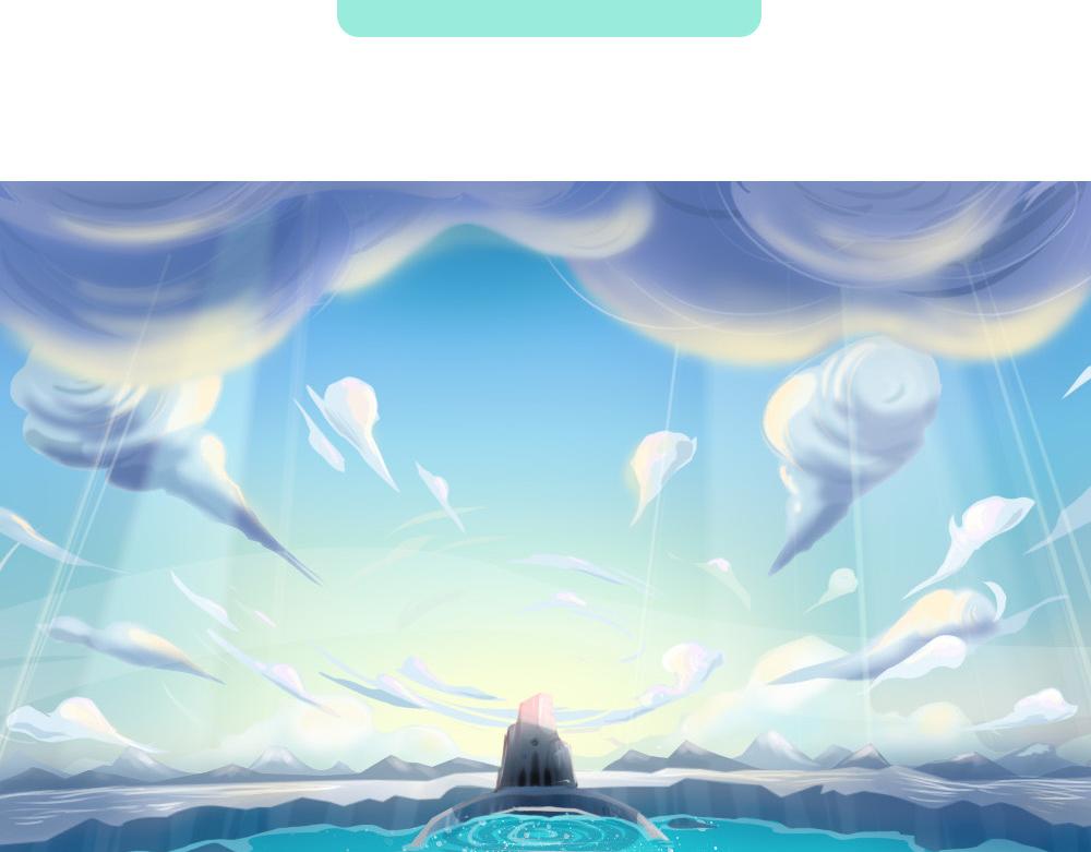 《未梦先生》梦境漫画——海的尽头 第10页
