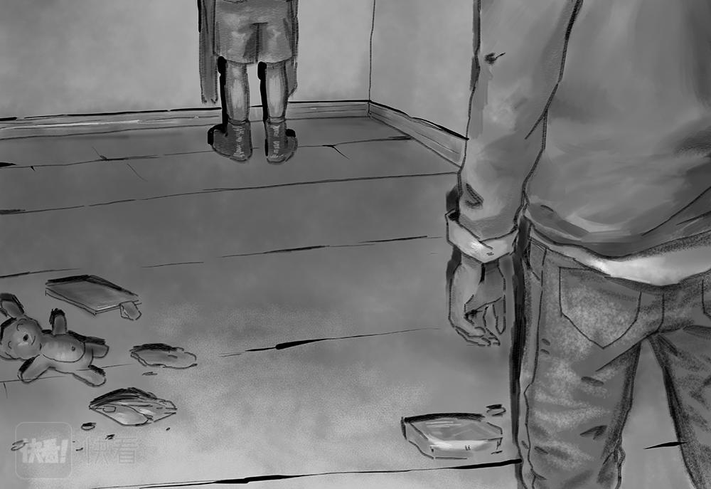 《未梦先生》梦境漫画——找到你了 第12页