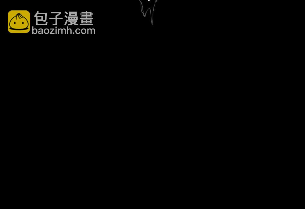 《未梦先生》梦境漫画——找到你了 第26页
