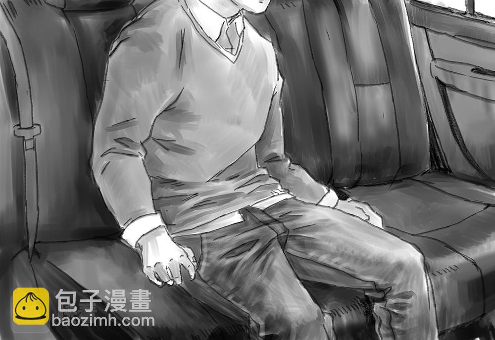 《未梦先生》梦境漫画——找到你了 第48页