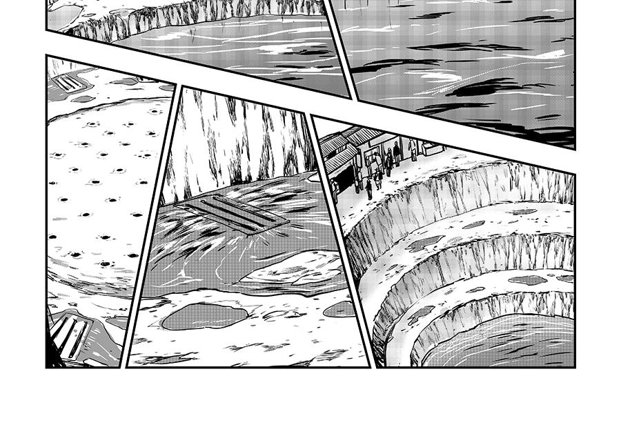 《未梦先生》梦境漫画——老人与景点 第12页