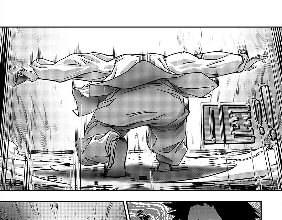 《未梦先生》梦境漫画——老人与景点 第19页