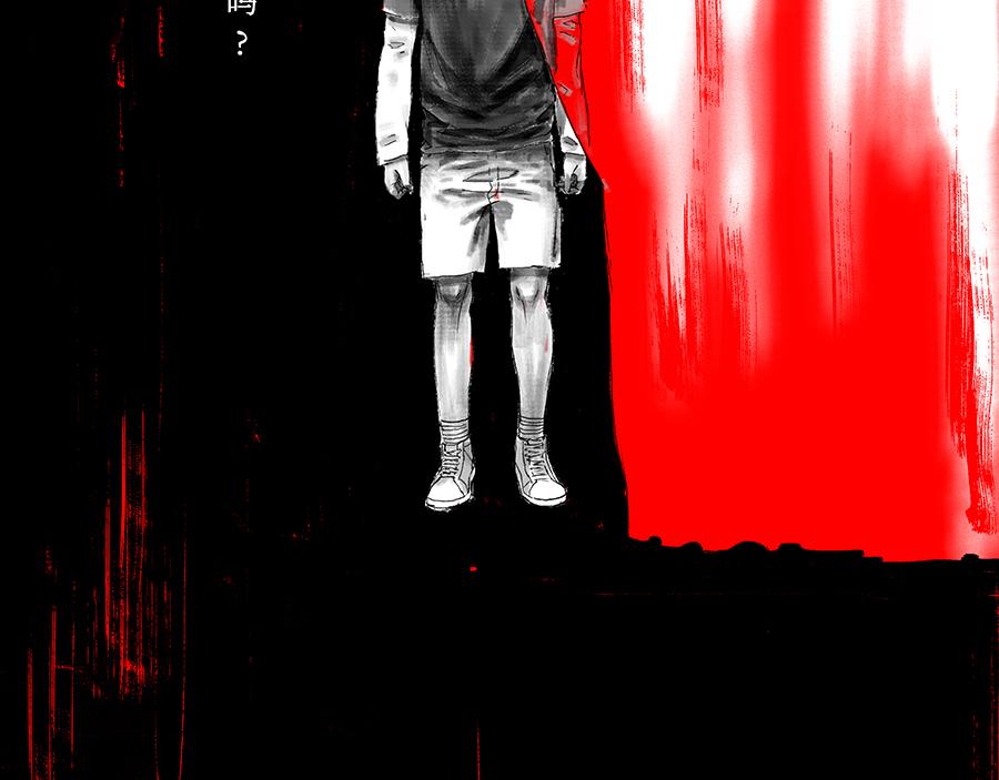 《未梦先生》梦境漫画——红手绳 第28页