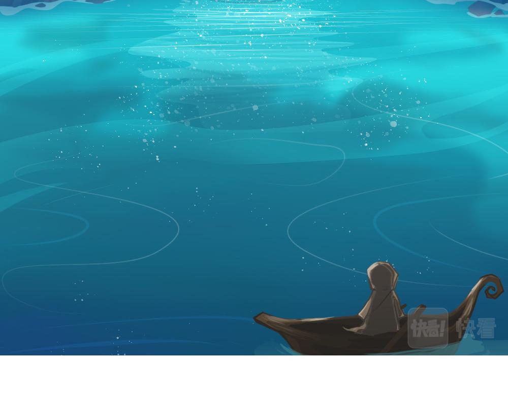 《未梦先生》梦境漫画——海的尽头 第11页