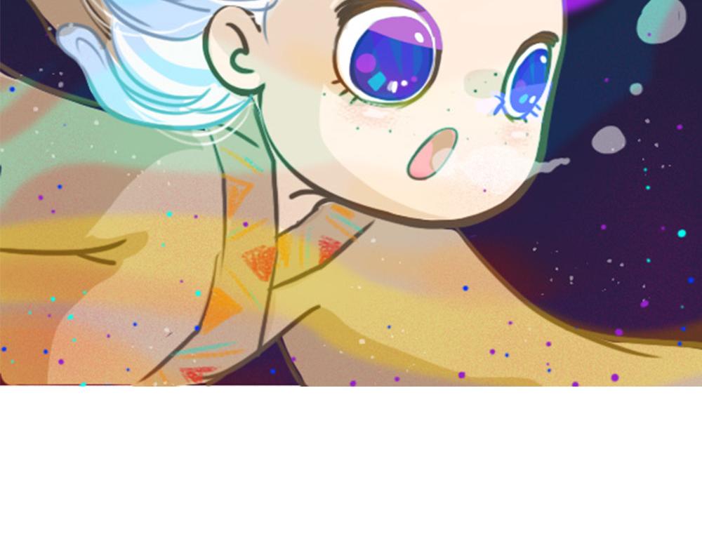 《未梦先生》梦境漫画——海的尽头 第39页