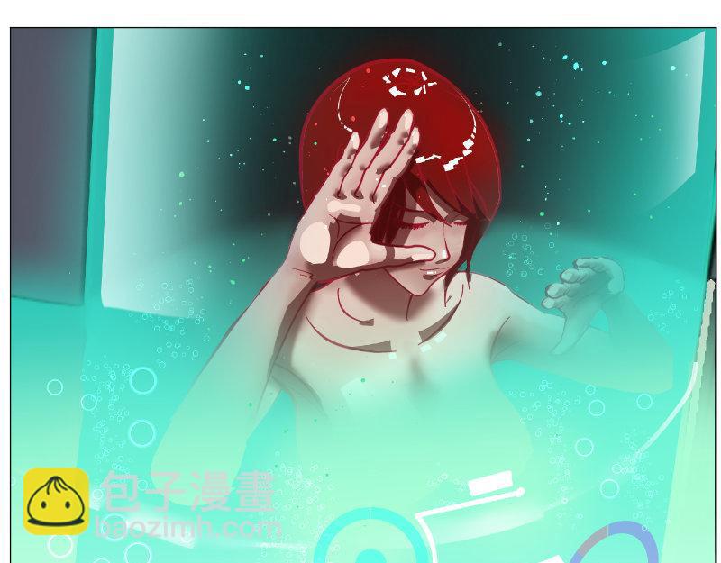 《龙马精神-破晓红莲》龙马X新传说零时-F 第13页