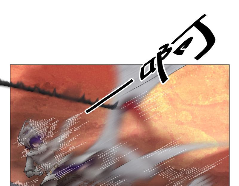 《龙马精神-破晓红莲》龙马X新传说零时-C 第28页