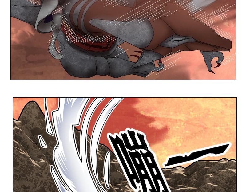 《龙马精神-破晓红莲》龙马X新传说零时-C 第29页