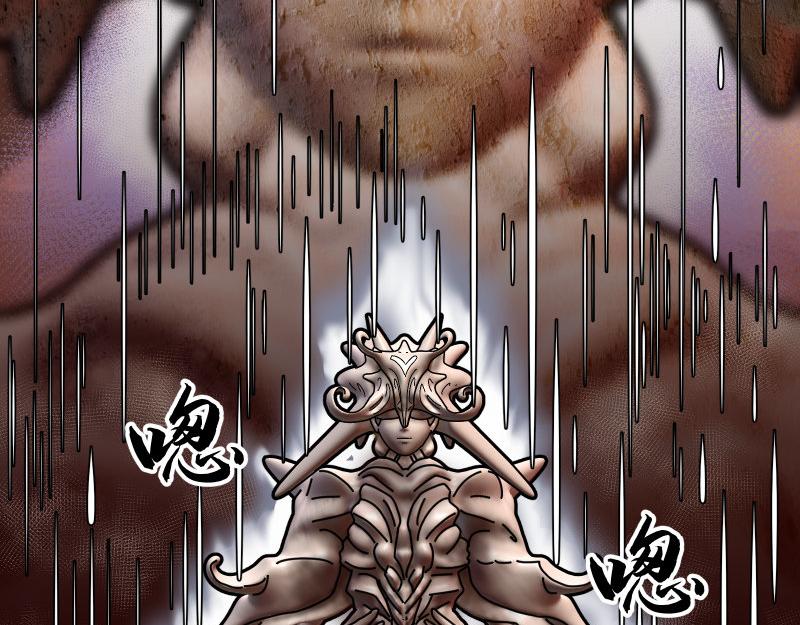 《龙马精神-破晓红莲》龙马X新传说零时-C 第47页