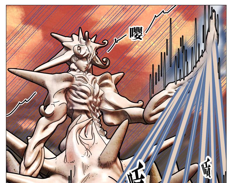 《龙马精神-破晓红莲》龙马X新传说零时-D 第1页