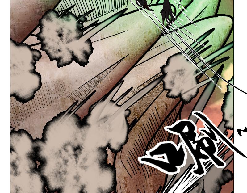 《龙马精神-破晓红莲》龙马X新传说零时-B 第17页