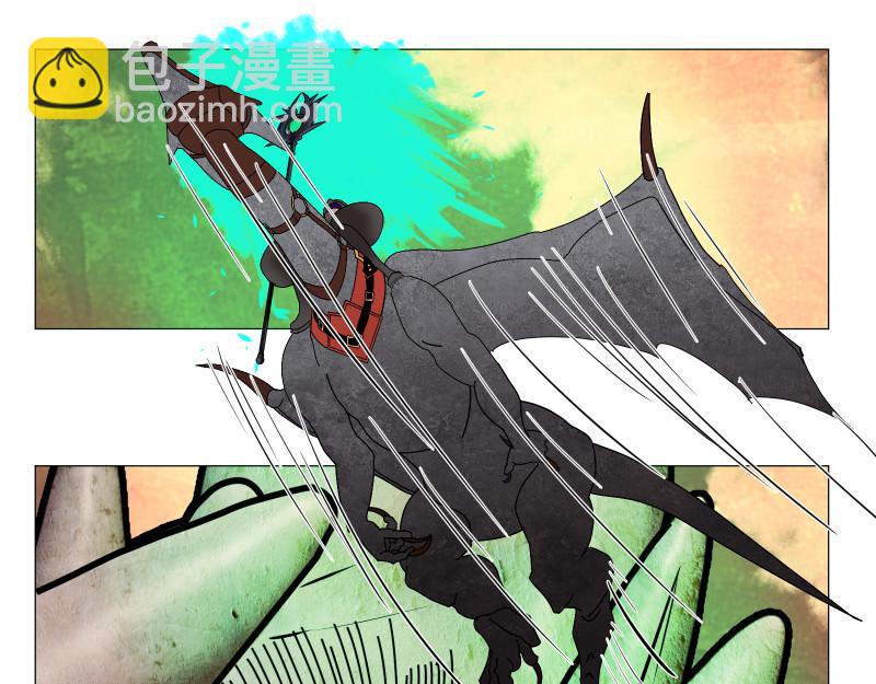 《龙马精神-破晓红莲》龙马X新传说零时-B 第16页
