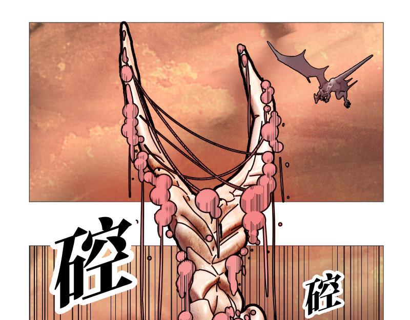 《龙马精神-破晓红莲》龙马X新传说零时-C 第13页