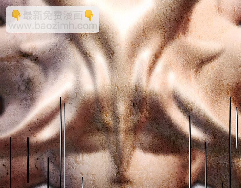 《龙马精神-破晓红莲》龙马X新传说零时-C 第46页