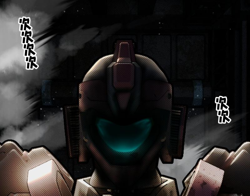 《龙马精神-破晓红莲》龙马X新传说零时 第22页