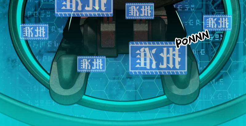 《龙马精神-破晓红莲》龙马X新传说零时 第30页