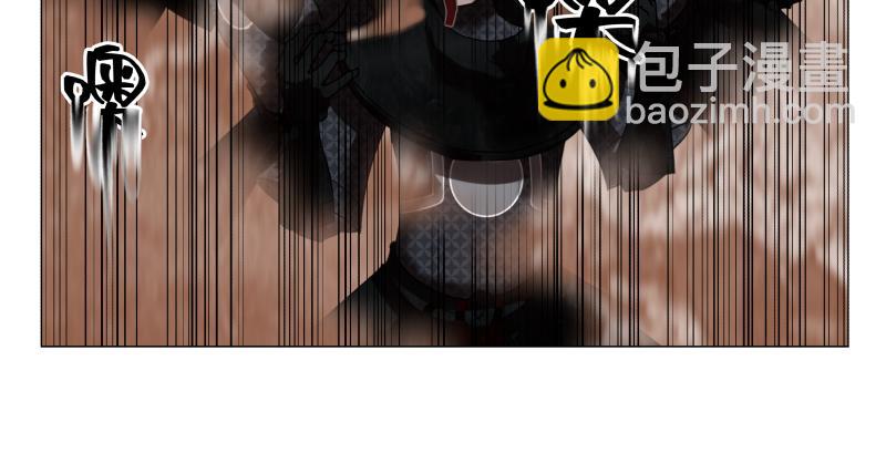 《龙马精神-破晓红莲》龙马X新传说零时 第48页