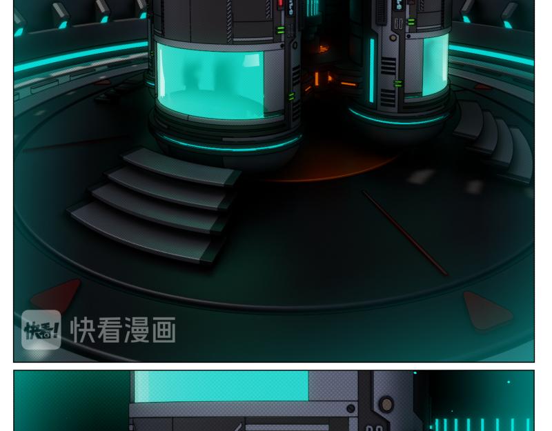 《龙马精神-破晓红莲》龙马X新传说零时 第8页
