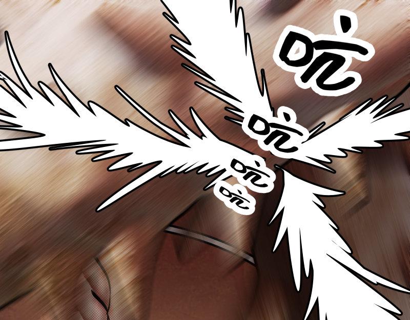《龙马精神-破晓红莲》龙马X新传说零时-D 第40页