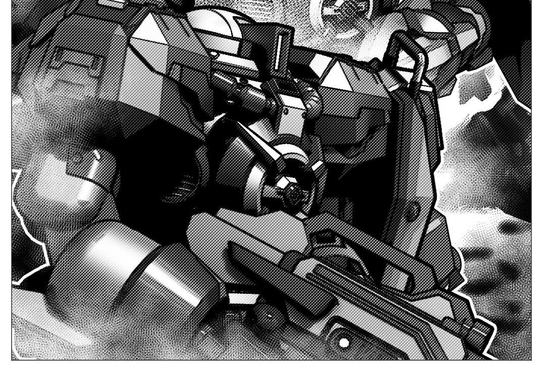 《龙马精神-破晓红莲》002-C 第11页