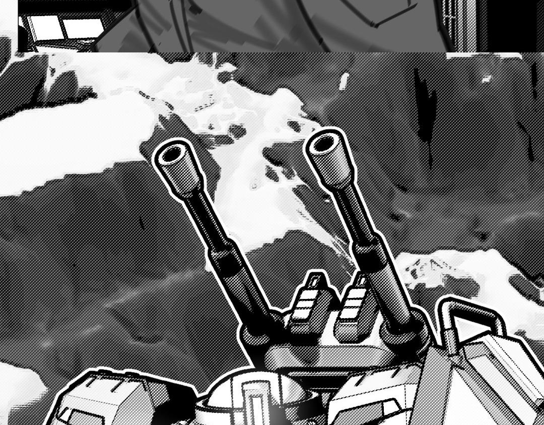 《龙马精神-破晓红莲》002-C 第13页
