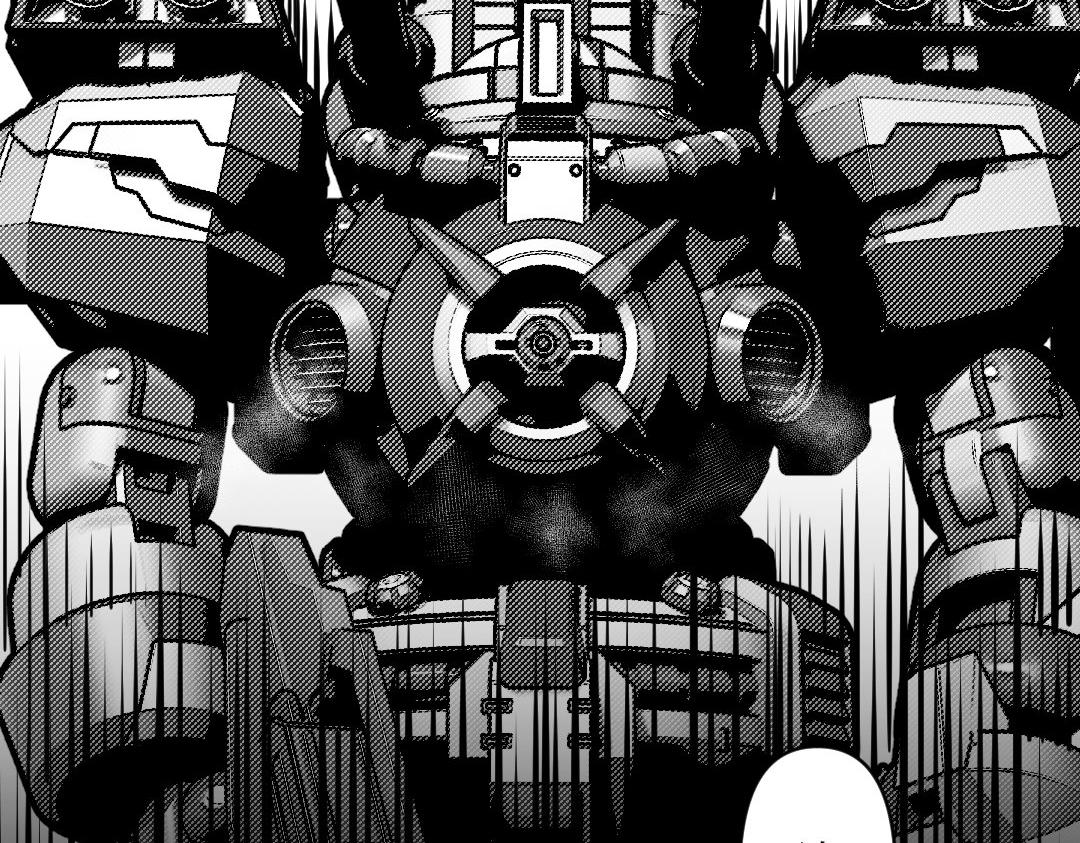 《龙马精神-破晓红莲》002-C 第18页