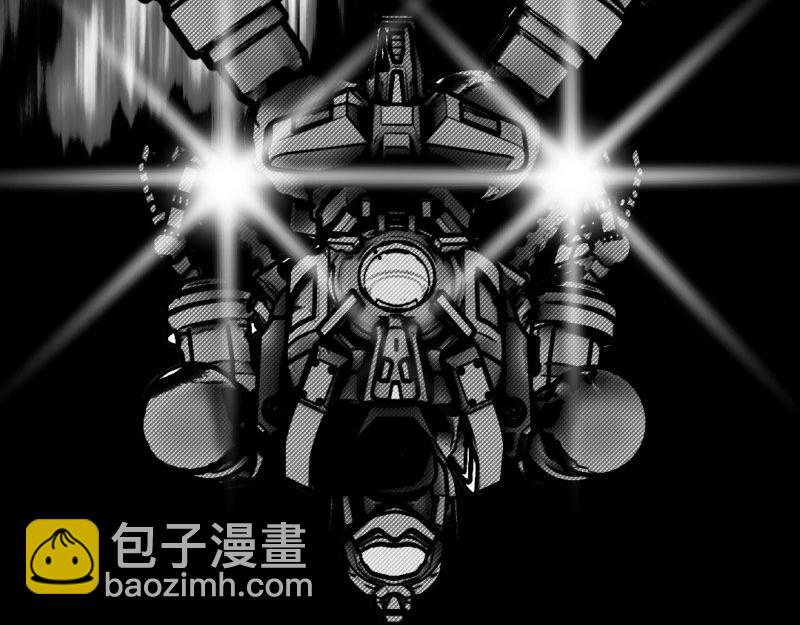 《龙马精神-破晓红莲》龙马X新传说零时-F 第31页