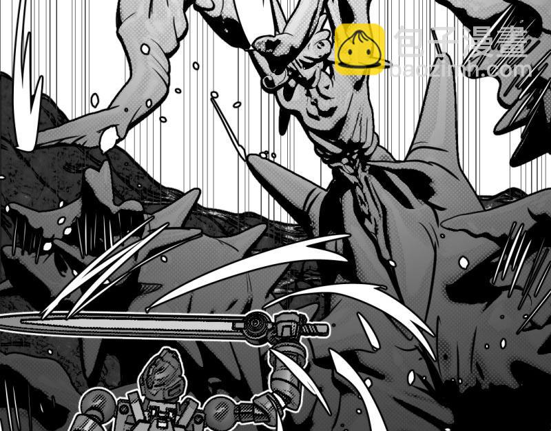 《龙马精神-破晓红莲》龙马X新传说零时-F 第8页