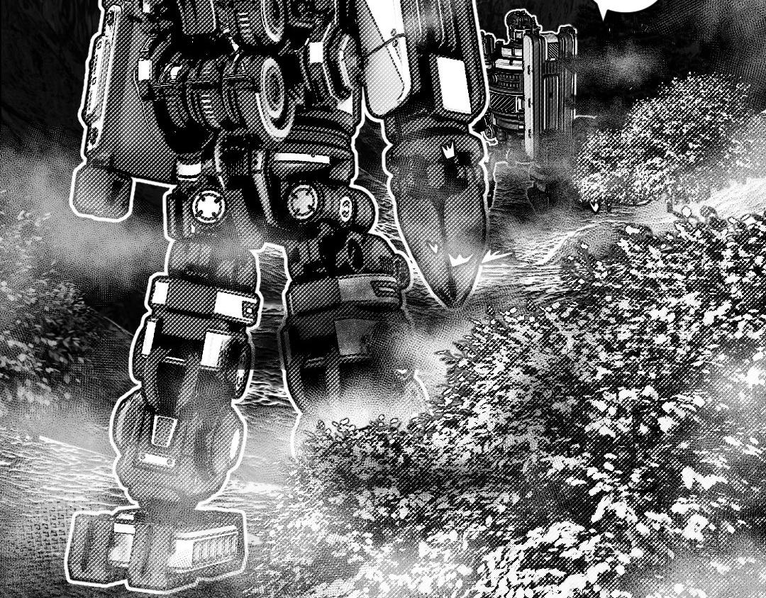 《龙马精神-破晓红莲》001 第18页
