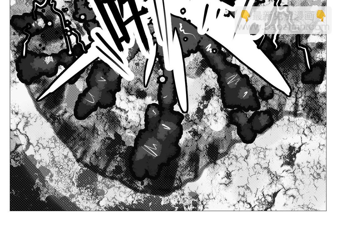 《龙马精神-破晓红莲》001 第34页