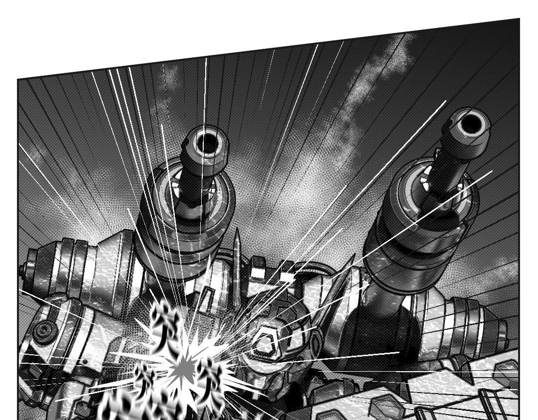 《龙马精神-破晓红莲》001 第45页