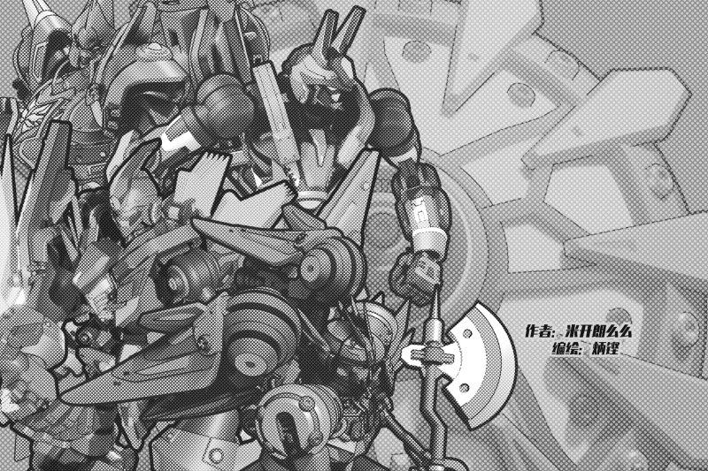 《龙马精神-破晓红莲》龙马X新传说零时-E 第1页