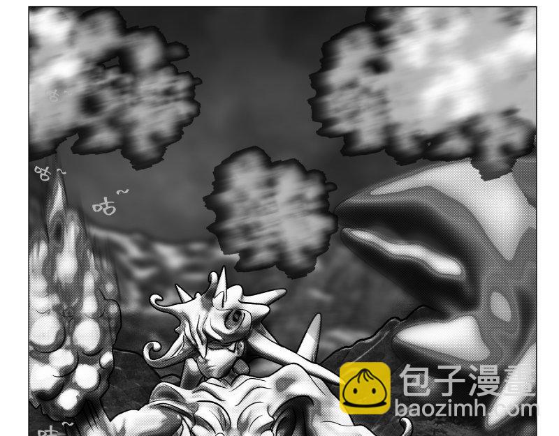 《龙马精神-破晓红莲》龙马X新传说零时-E 第20页