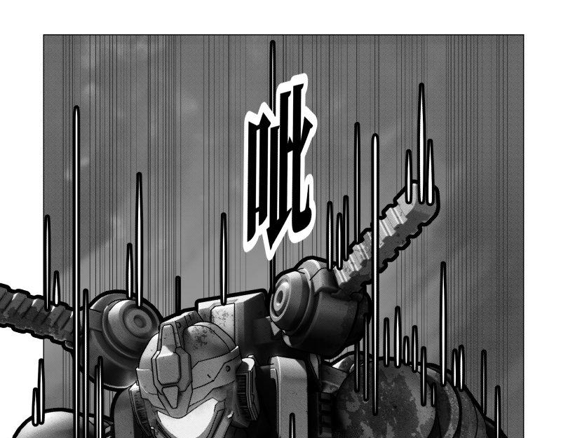 《龙马精神-破晓红莲》龙马X新传说零时-E 第28页