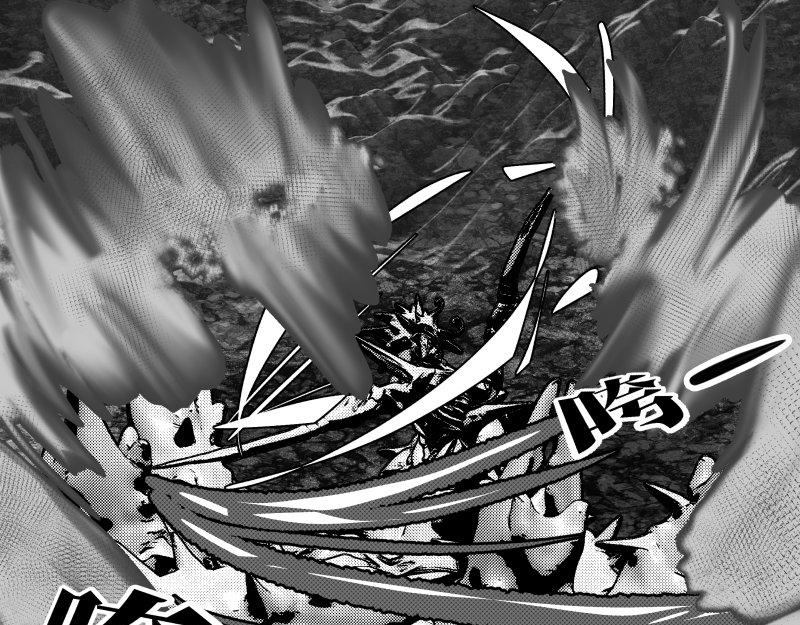 《龙马精神-破晓红莲》龙马X新传说零时-E 第31页
