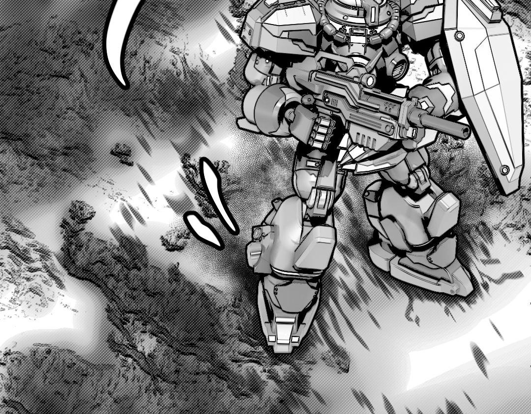 《龙马精神-破晓红莲》002 第29页