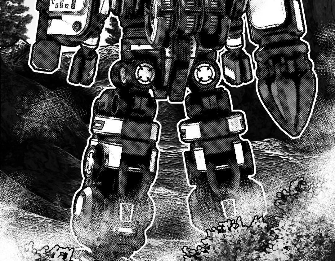 《龙马精神-破晓红莲》001 第15页