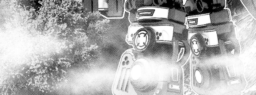 《龙马精神-破晓红莲》001 第22页