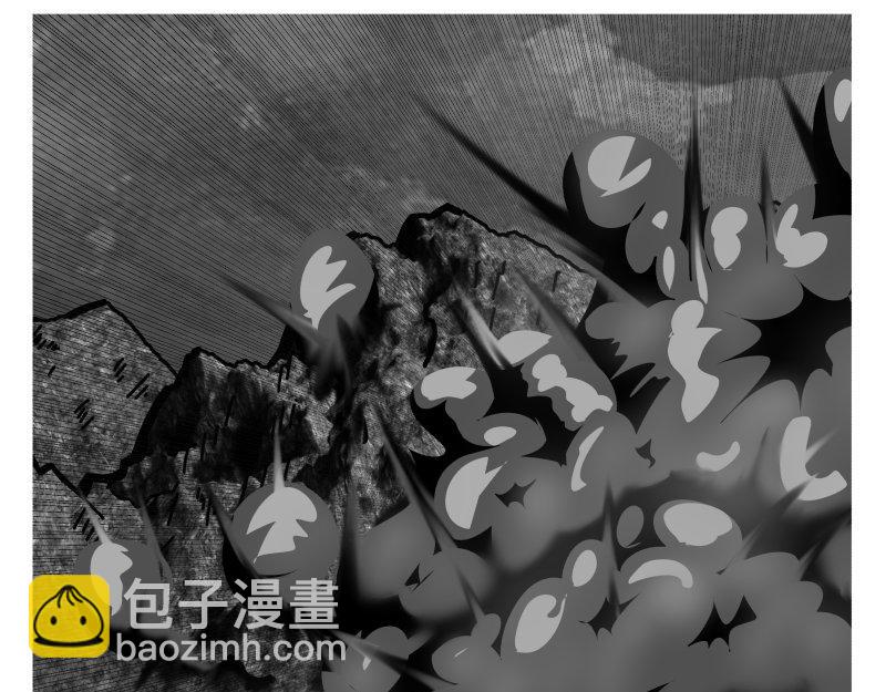 《龙马精神-破晓红莲》龙马X新传说零时-E 第15页