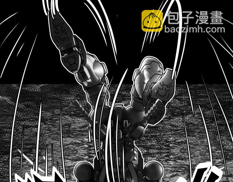 《龙马精神-破晓红莲》龙马X新传说零时-E 第40页