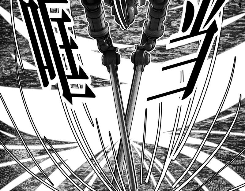 《龙马精神-破晓红莲》龙马X新传说零时-E 第41页
