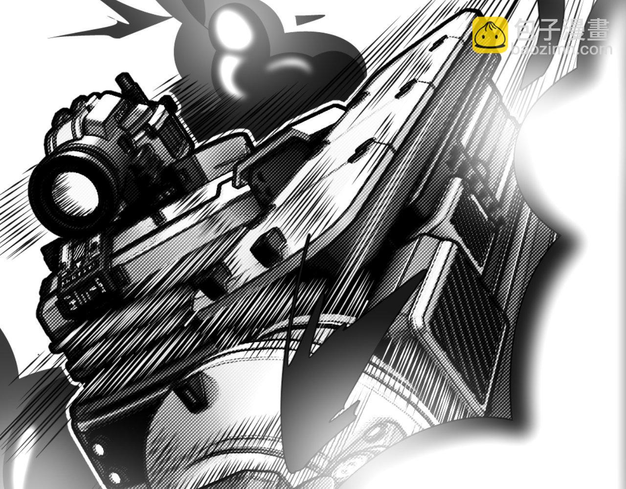 《龙马精神-破晓红莲》002-C 第5页