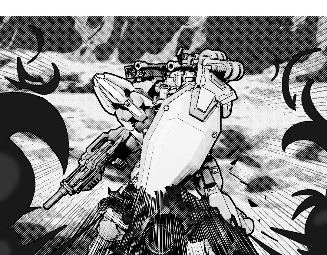 《龙马精神-破晓红莲》002-B 第27页