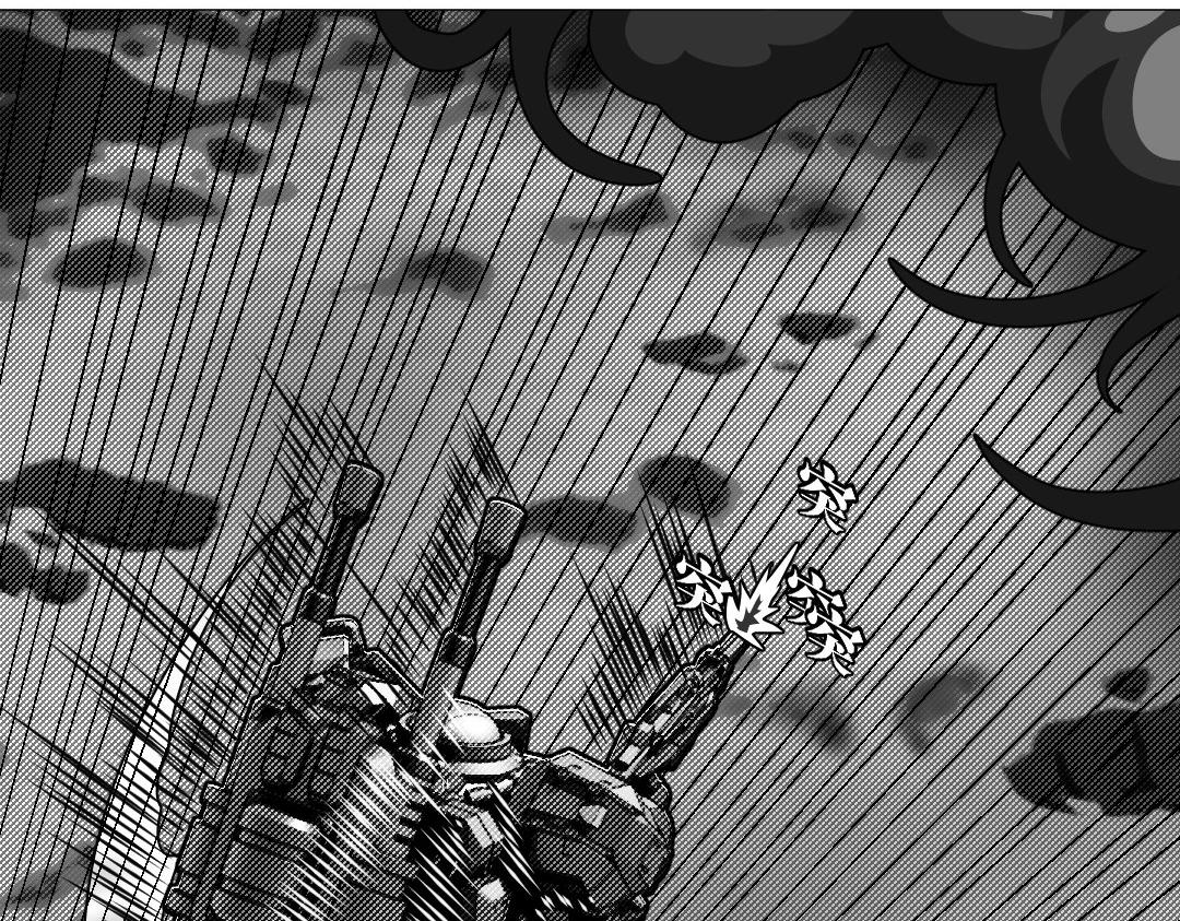 《龙马精神-破晓红莲》002-B 第31页